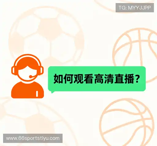 疑问解答径